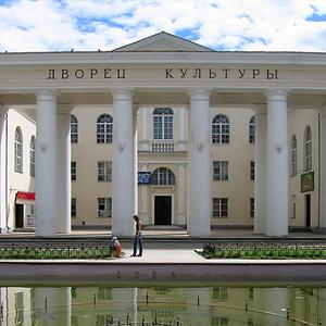 Дворцы и дома культуры Ельцовки