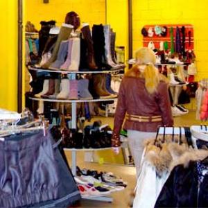 Магазины одежды и обуви Ельцовки
