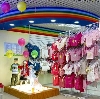Детские магазины в Ельцовке