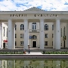 Дворцы и дома культуры в Ельцовке
