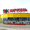 Гипермаркеты в Ельцовке