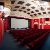 Кинотеатры в Ельцовке
