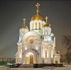 Религиозные учреждения в Ельцовке